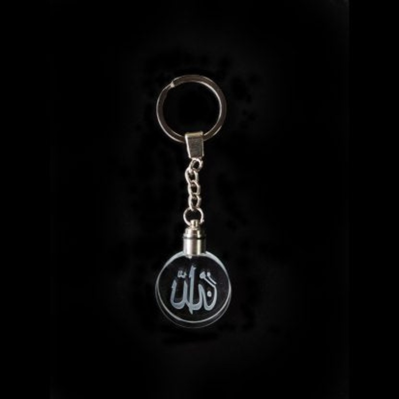 LED MUSLIM CRYSTAL KEYCHAIN  3