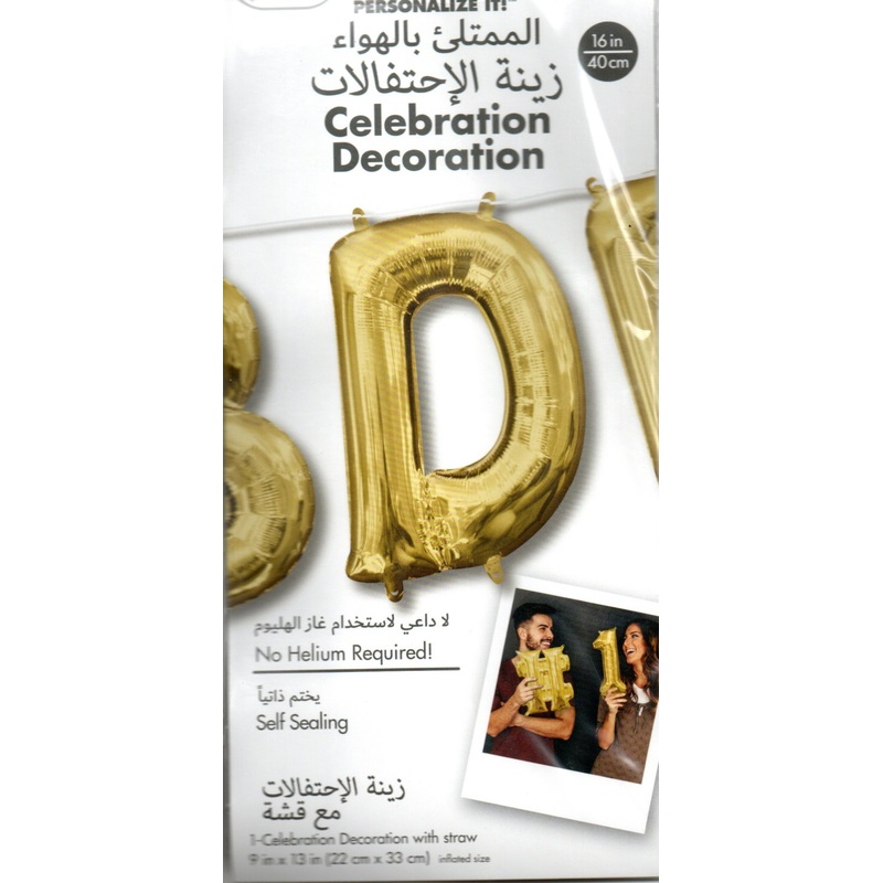 16inch Letter D Gold NON FLYING Air-Filled Only