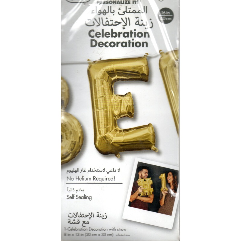 16inch Letter E Gold NON FLYING Air-Filled Only