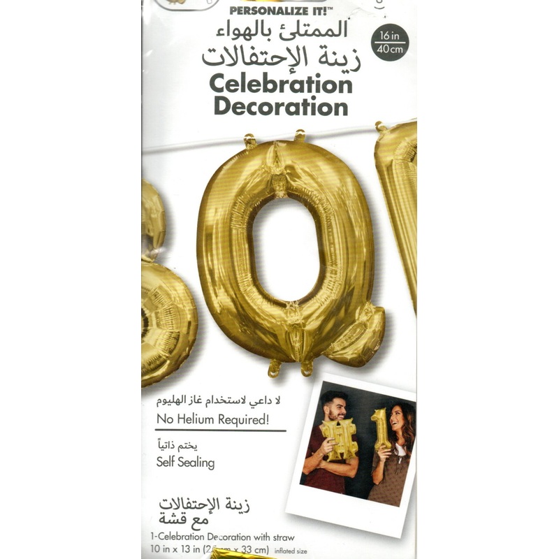 16inch Letter Q Gold NON FLYING Air-Filled Only