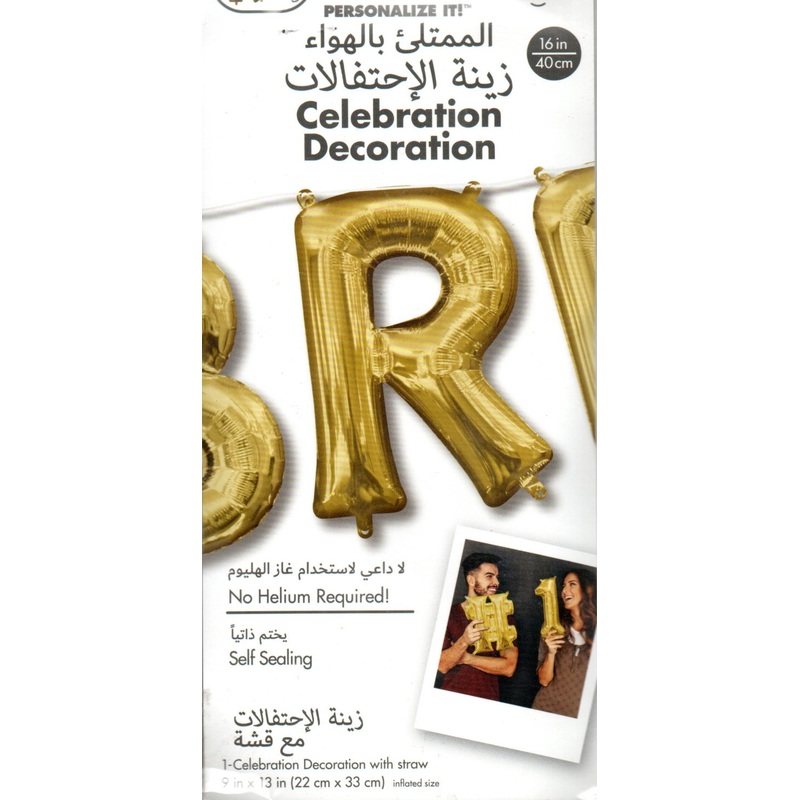 16inch Letter R Gold NON FLYING Air-Filled Only
