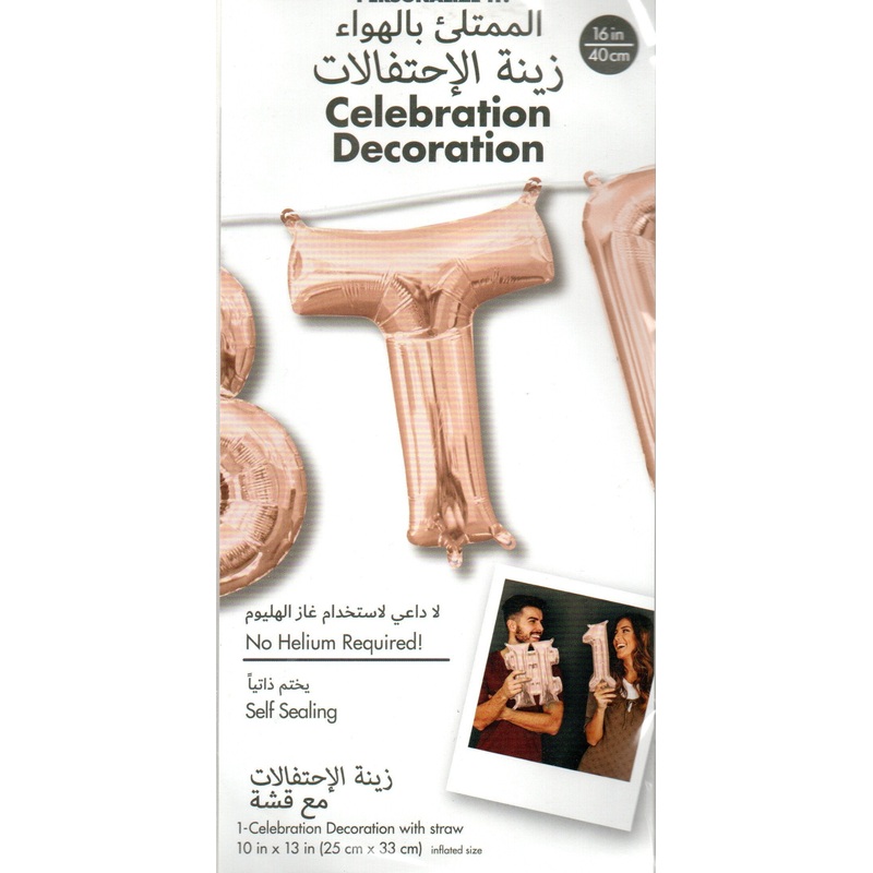 16inch Letter T Rose Gold - NON FLYING  Air-Filled Only