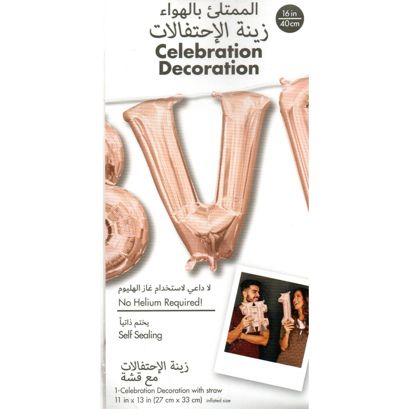 16inch Letter V Rose Gold - NON FLYING  Air-Filled Only