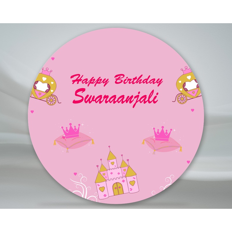 Princess Theme Personalized Round Backdrop