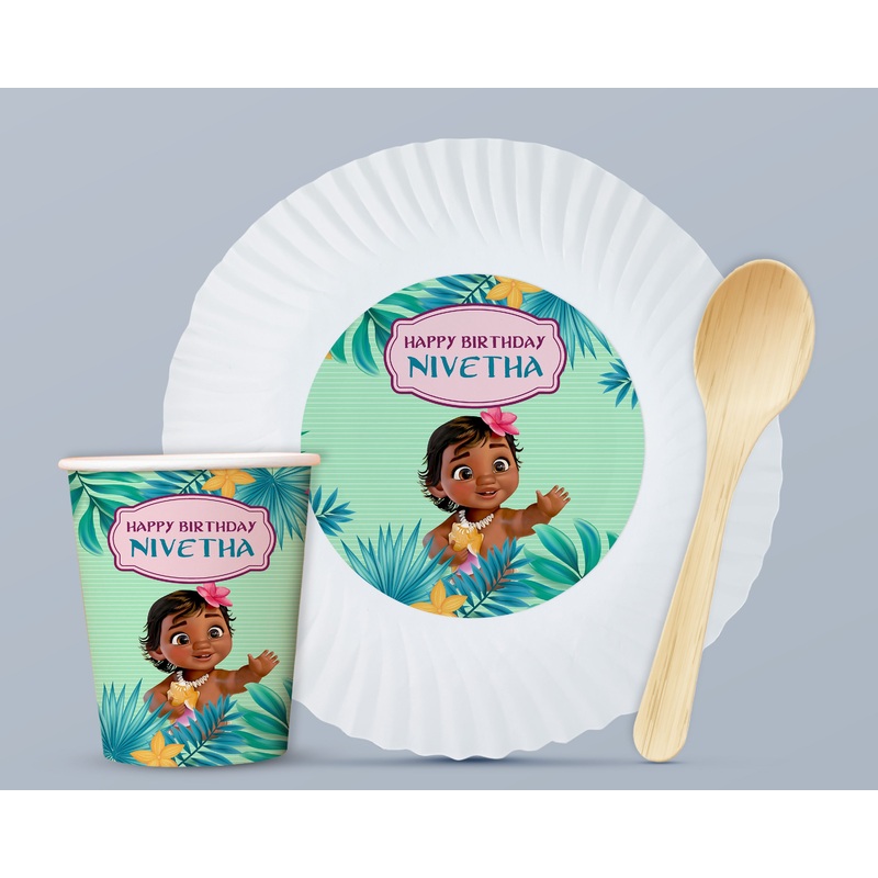 Moana Theme Party Cups and Plates Combo