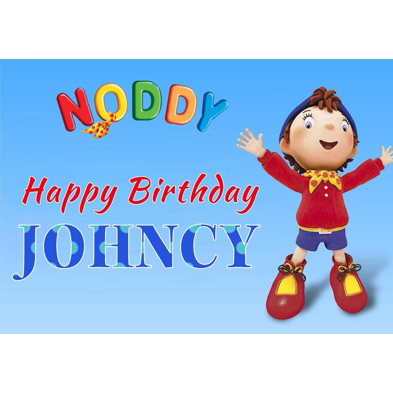 Noddy Theme Personalized Backdrop