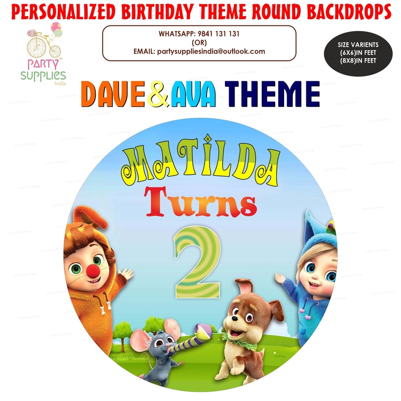 Dave & Ava Theme Round Backdrop