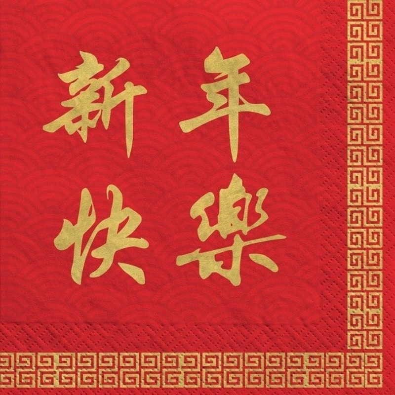 Napkins - Lunch, Chinese New Year