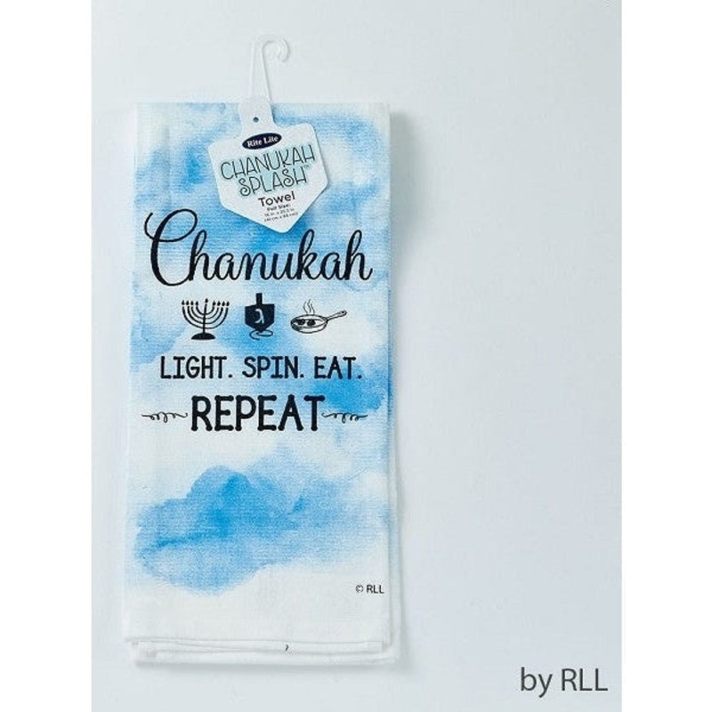 Tea Towel, "Hanukkah Splash", Printed Cotton, 15" x 25"