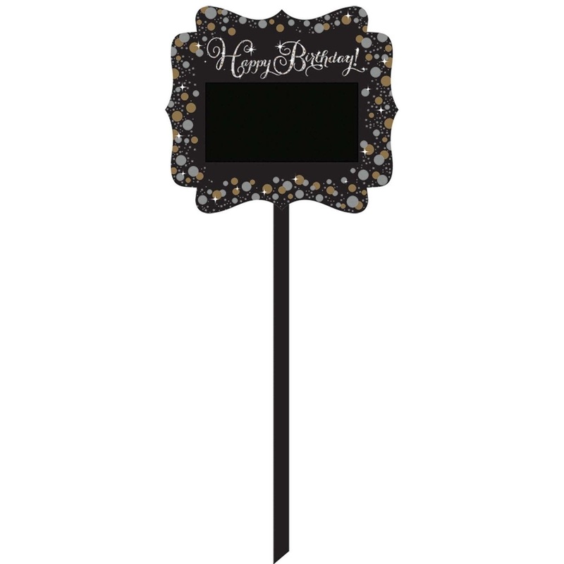 Sparkling Celebration Lawn Yard Sign