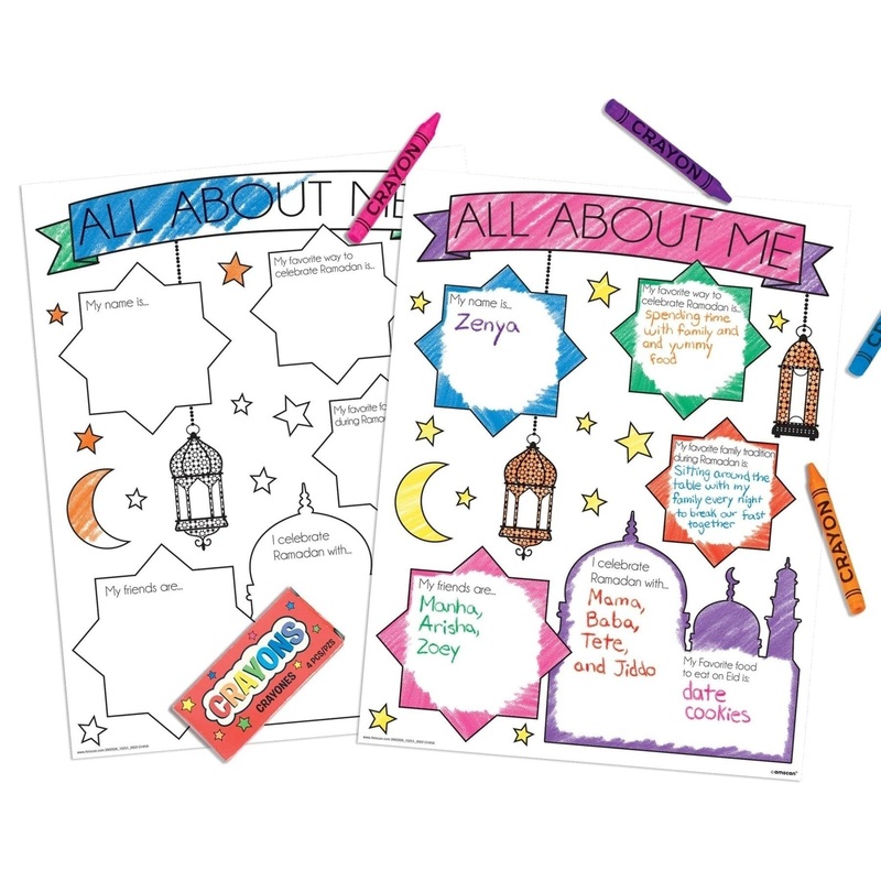 Ramadan Activity Sheets