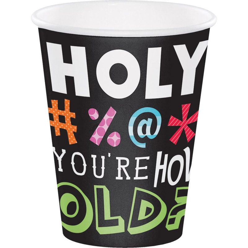 12 oz. Holy Bleep Paper Cups 8 ct.