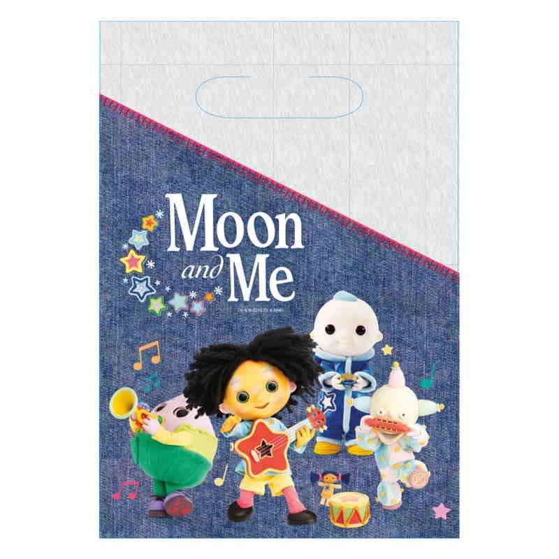 Moon and Me Party Favour Loot Bags Pack of 8