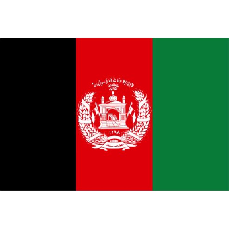 Afghanistan Polyester Fabric Flag 5ft x 3ft