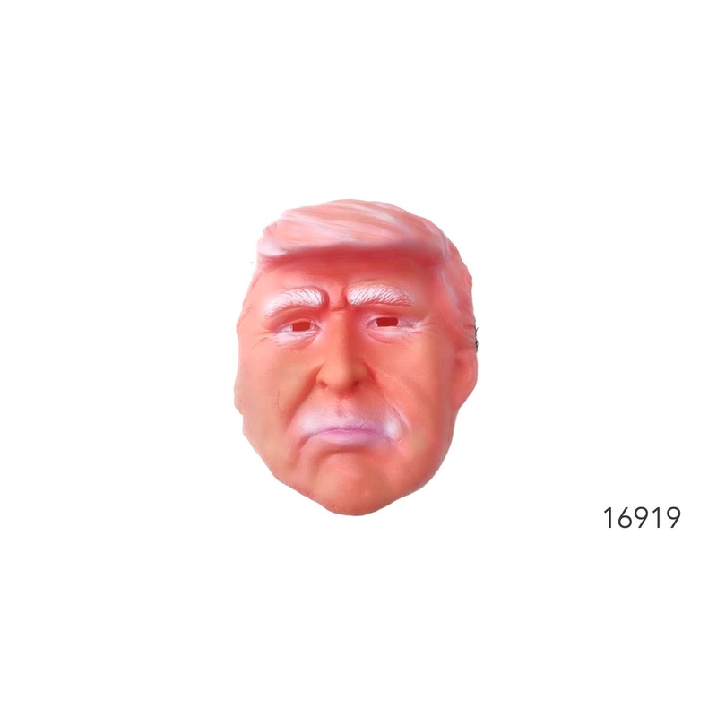 President Latex Mask