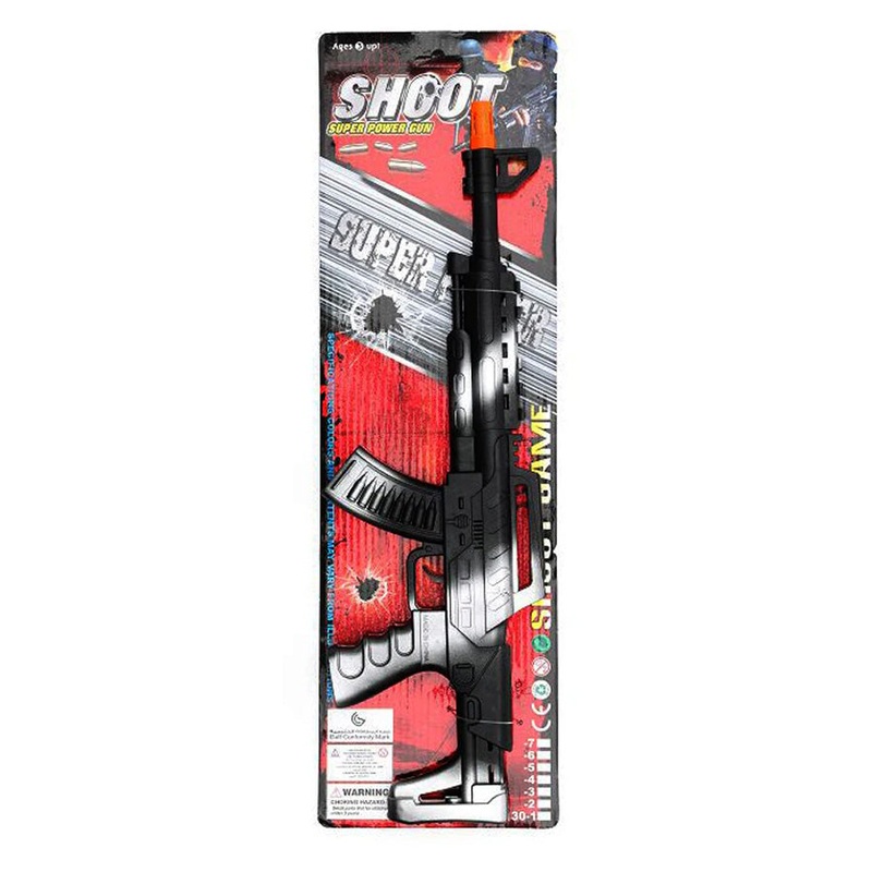 AK47 MACHINE GUN 1PCE