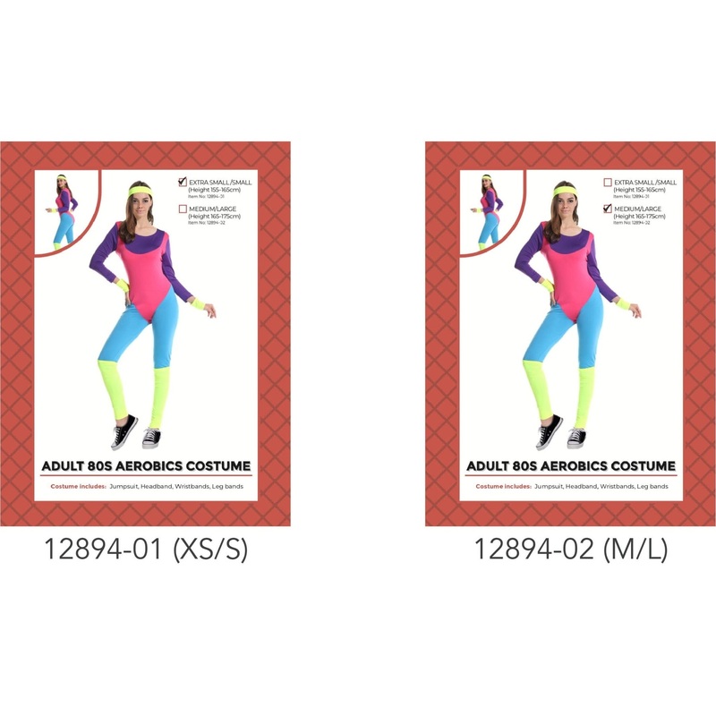 Adult Retro Jumpsuit