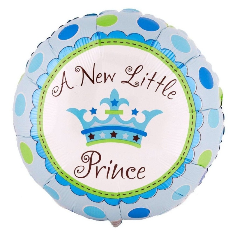 A New Little Prince Foil Balloon 18in / 45cm
