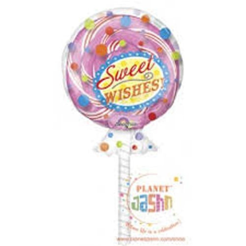 Lollipop - Sweet Wishes Round Foil Balloon 42in x 21in - 107cm x 54cm